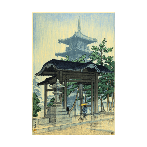 LE TEMPLE DU ZENTSUJI SOUS LA PLUIE par Hasui Kawase