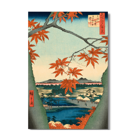 VUE CÉLÈBRE D'EDO par Hiroshige